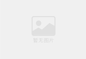 宝山防水补漏公司的电话号码是多少?